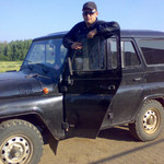Алмаз, 50
