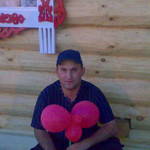 Алмаз, 50