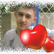 Максим, 36