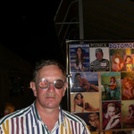 Константин, 60