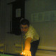 Максим, 41
