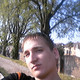 Артур, 37