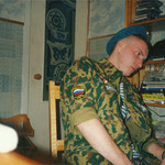 Дмитрий, 44