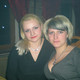 Екатерина, 36