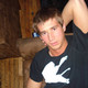 Женя, 41
