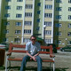 Серега, 43