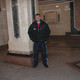 Evgeniy, 43