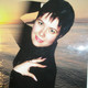 ВАЛЕНТИНА, 45