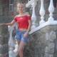 Елена, 43