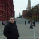 Виктор, 43