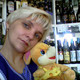 Оксана, 47