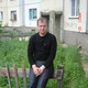 Евгений, 44