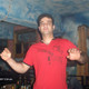 Biser, 47