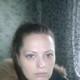 Наталья, 46