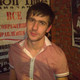 Владимир, 39