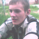 Андрей, 38