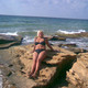 Алина, 62
