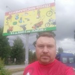 Андрей, 43