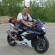 Евгений, 44