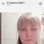 ��������, 44 (4 ����, 0 �����)