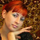 Наталья, 37