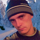 Александр, 43