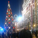 эдик, 40