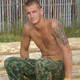 Антон, 41