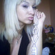 елена, 37