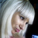елена, 37