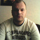 andrius, 44