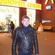 igor, 48