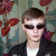 Максим, 38