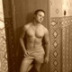 Евгений, 37