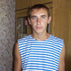 МАКСИМ, 38 (1 фото, 0 видео)