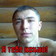 Nazar, 39