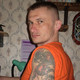 влад, 49