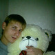 Alexandr, 39