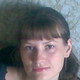 Вера, 45