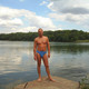 Евгений, 45