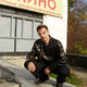 Анатолий, 46