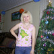 Екатерина, 40