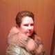 Татьяна, 67