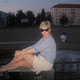 ЕЛЕНА, 56