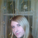 Оксана, 34