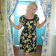 Ирина, 40
