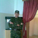 дима, 39