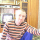Станислав, 42