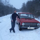 МАКСИМ, 37