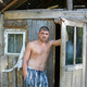женя, 41